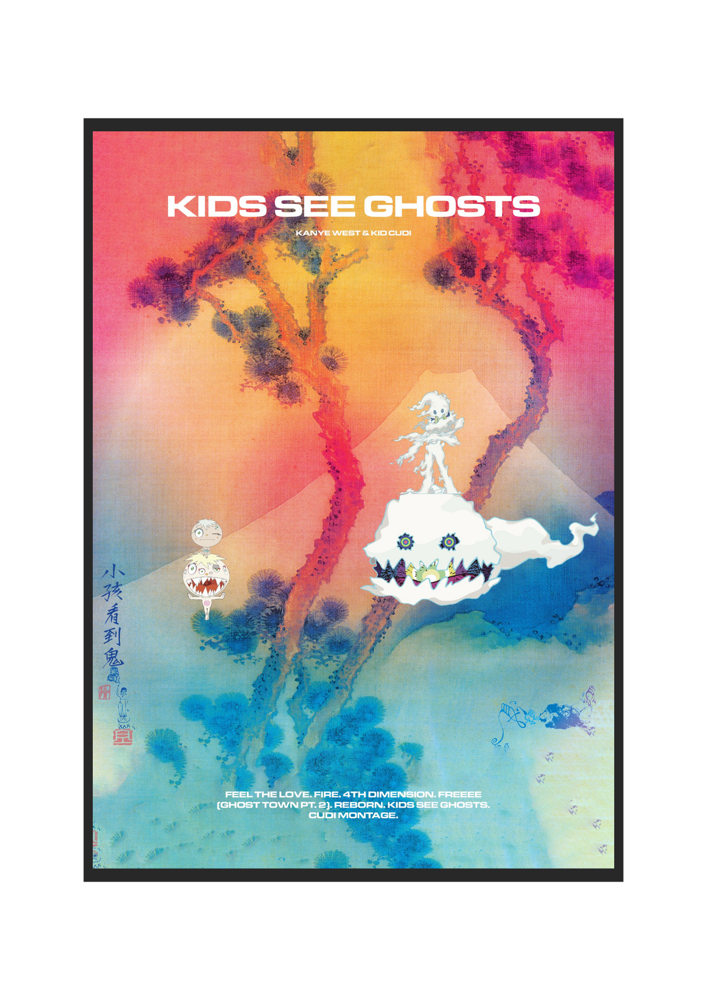 KIDS SEE GHOSTS